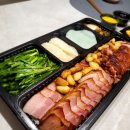 오리굽방