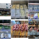래격마라탕&양꼬치