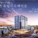 황산사거리 이미지