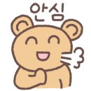 원주미용실아르솜헤어
