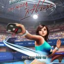 엑스투스튜디오