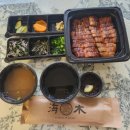 잠실 롯데월드몰 장어덮밥 맛집-해목 히츠마부시