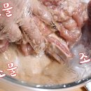바른갈비 - 음성군 무극로244번길 31 | 바른갈비