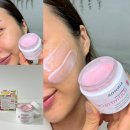 운계슈퍼 | 바를수록 빛나는 고영양 수분크림 아이노아 스페인 비타민크림
