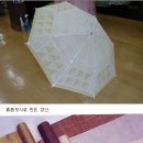바늘한땀 이미지