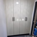 강남대로10길 104 이미지