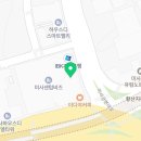 드림디포미사센텀비즈점