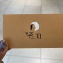 한지연미용실 이미지