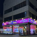 zemna zemna | 충주 신연수동 뽑기방 &lt;zemna zemna&gt; 잼나잼나신상 뽑기방 다녀온 후기