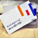 투나 골프존 아카데미 이미지