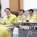 장교축산 이미지