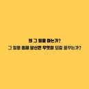 신화F&B