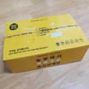 신신농장 이미지