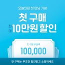 경동세탁 이미지