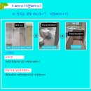 우성연마 이미지