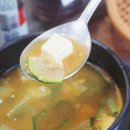 구수한식육식당