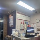 명장로67번길 | 부산 해운대 맛집 부산 반여동 맛집 맛나감자탕 반여안락점