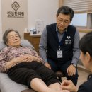 동행한의원 | [대구/경산 병원동행] "칠곡에서 경산까지 먼...한의원 침치료 안심 동행합니다" – 천심한의원 동행 후기