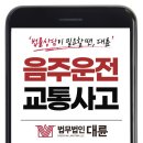 도봉-도봉-서울도봉-2407 이미지