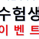 하앤박치과의원 이미지