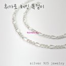 휘가로공방