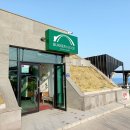 750 하우스 이미지