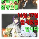 헤어아르니 이미지