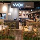 천호가든 이미지