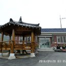 남양2리경로당 이미지