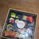 수원-0718 | 수원 숙성회 추천 나츠비 테이크아웃해서 먹어본 후기