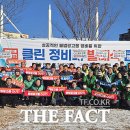 광고물협회-7 이미지