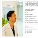 대구엔도내과의원 이미지