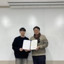 한국리싸이클링