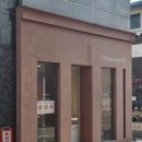 수원시 팔달구 창룡대로26번길 이미지