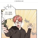 선광1호 이미지