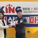 만수2동-3 네이버블로그