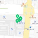 마루스시광주신세계점