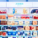 탄탄약국 이미지