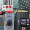 행오버 | [연극] 어째서 스테디셀러인지 알 수 있었다. 대학로 연극 &lt;행오버&gt; 후기