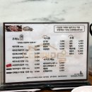 한판대패(태화점) | [울산] 대패마을 - 국가정원 먹자거리에 가성비 좋은 대패맛집
