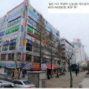 우신마트_앞1 이미지