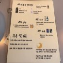 코이요스시 - 북구 태암로5길 16-7 | 코이요스시