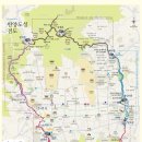 제355회,356회 한양도성길 정기산행 공지 이미지