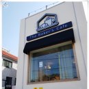 사파동274 이미지