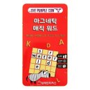 퍼플카우