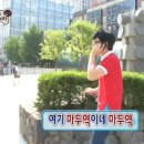 크라토스 이미지