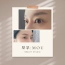 안양 인터비즈 | 안양 속눈썹펌 블랙틴팅펌 잘하는 속눈썹샵 추천_모우:MOU