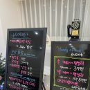 도도한 속눈썹 - 광진구 | 도도한 속눈썹