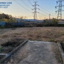 가덕1리 마을회관 이미지