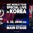 메인투어(주) 이미지